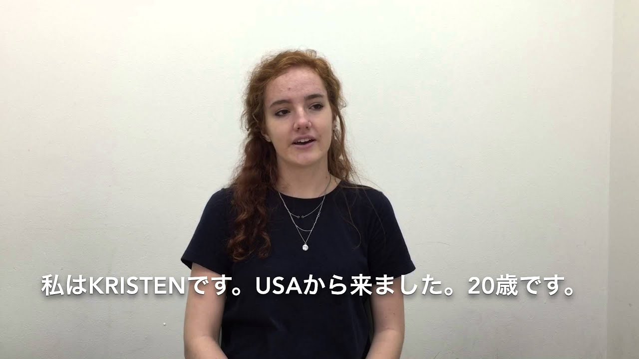 eikaiwaNOW先生紹介 - KRISTEN H