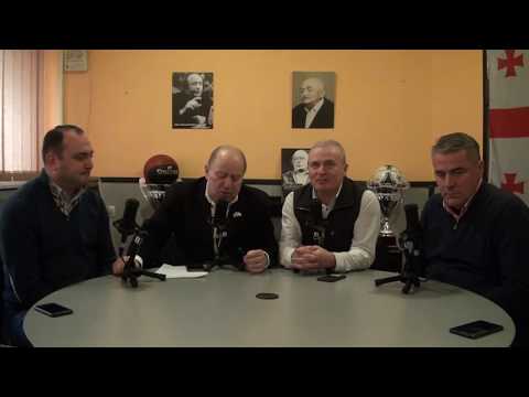 სპორტული მიმოხილვა