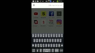 اسهل طريقة للتكلم مع الدعم الاجنبي لكاستل كلاش screenshot 5