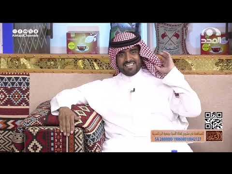 أبطيت مارحت لديرتي روضة سدير ولما توجهت لطريقها فاضت القريحة بالأبيات سلطان السعيدان