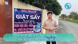 Cửa hàng giặt chăn ở nông thôn: Hướng dẫn giặt chăn sạch và hiệu quả cho tiệm giặt là 5s