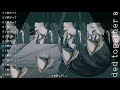[39作目] ヲズワルド / 煮ル果実 - 撫遊 [cover]
