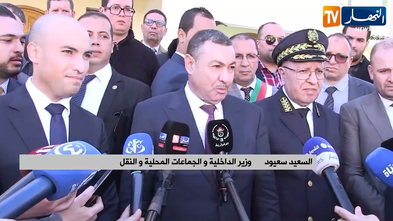 قسنطينة : وزير الداخلية يدشن الملحقة الجهوية لوزارة الشؤون الخارجية