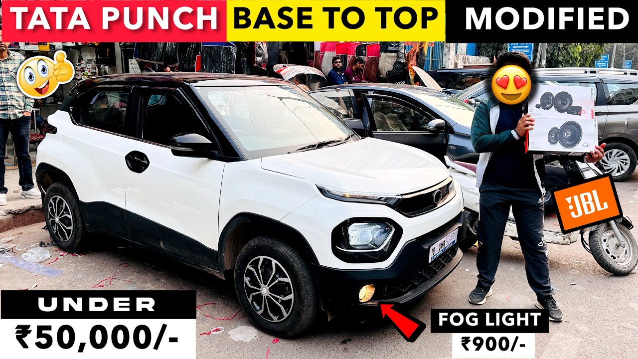 2025 Tata Punch Pure Base to Top Modified With Price ✅ Tata Punch Modified With Price