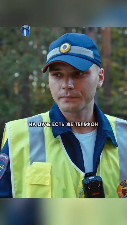 Не Захотел Помогать Деду 😭 #кино #сериал #фильмы #топ - YouTube