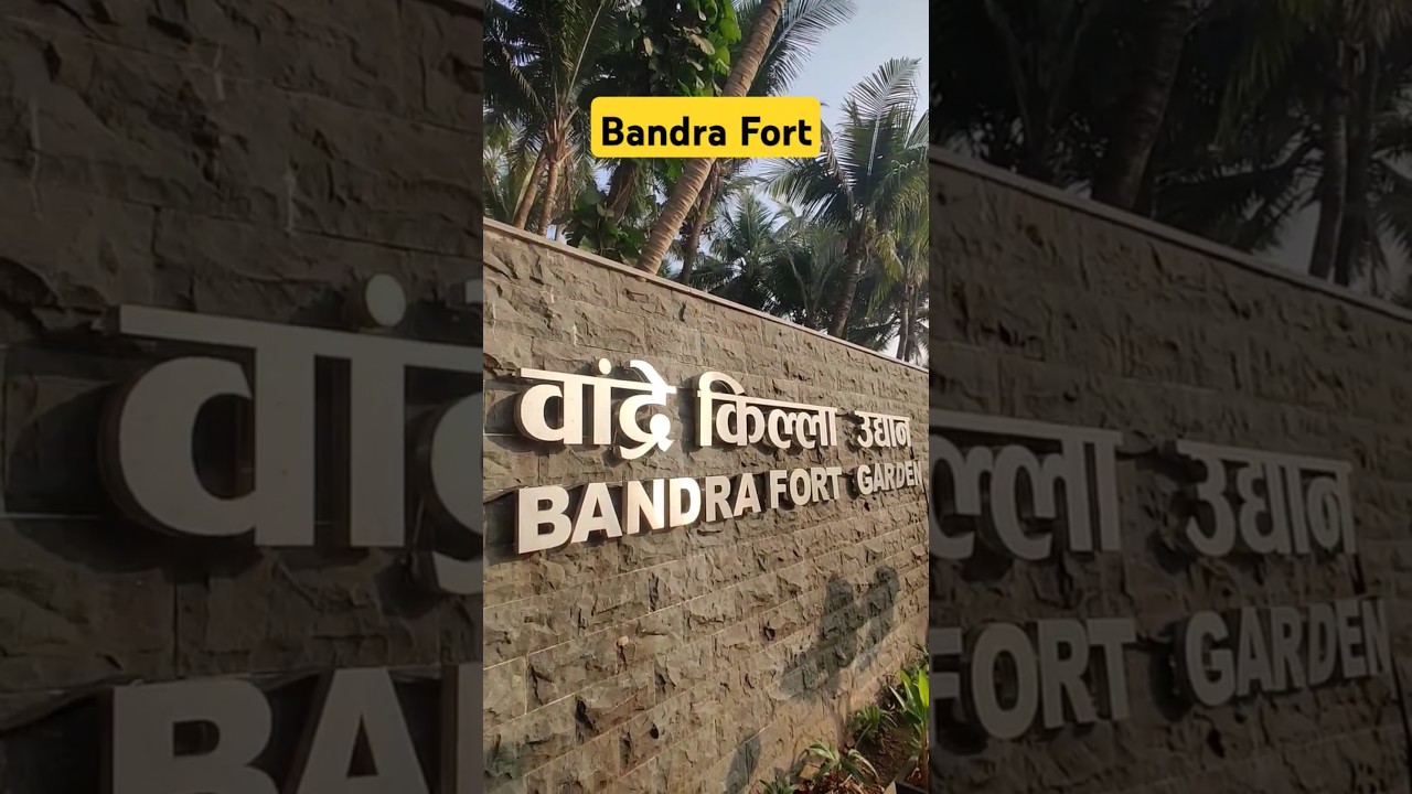 Bandra Fort | bandra fort garden 
