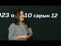 What we need to know about uranium | Bayarmaa Altantsooj | TEDxUlaanbaatar