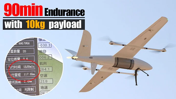 90 minutes with 10KG Payload: YANGDA Sky Whale Heavy Lift Electric VTOL Drone Endurance Test