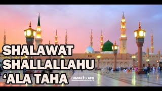 SHOLAWAT SHOLLALLAHUALA TAHA TERBARU || MUNSYID DAWATEISLAMI #shalawat #new | Best Naat 2021