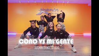 COÑO vs. MI GENTE 🤙 [Dance Mix] Choreography \