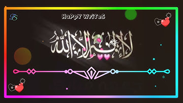 juMMa MuBaraK video edit with kinemaster