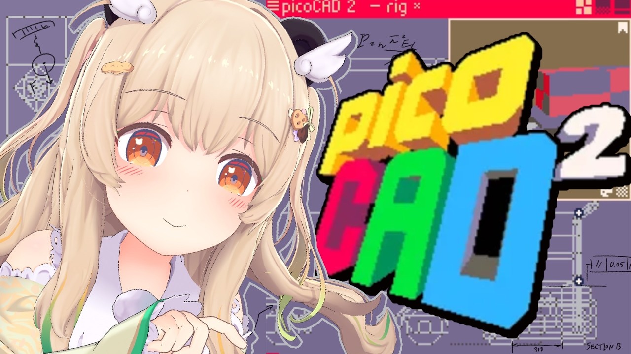 ぬこ様 リクエスト 2点 追加2点 ゆるゆるCADしよ～⚙ picoCAD2触ってみる💻 【天絆ささは￤ななしいん