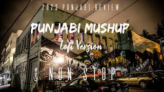 Punjabi Mushup 2023 | Punjabi Vibe chill mix | 2023 Punjabi Review @KabirVol.2 screenshot 5