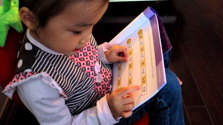 Jaylinbree- Hooked on Phonics- Unit#1 Lesson 1