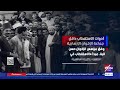 أدوات الاستقطاب داخل جماعة الإخوان الإرهابية