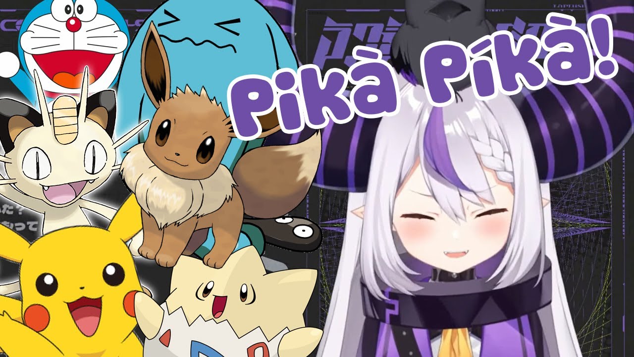 【Hololive Vietsub】Laplus rất tự tin với khả năng giả giọng Pokemon của mình!