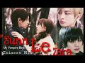 My Vampire Boyfriend || Chinese Klip || Amazing Love Story 👿👫 Sunn Le Zara