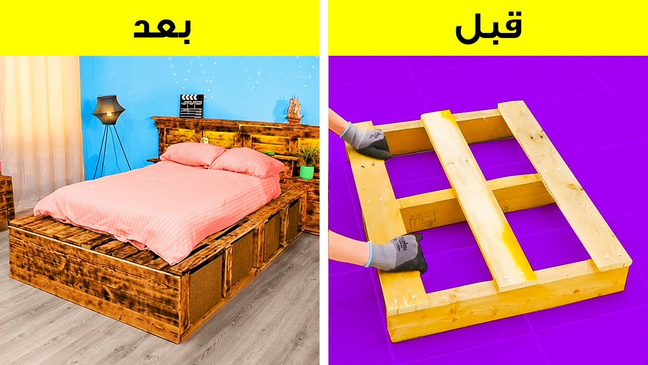 صنع سرير كبير ومريح من الطبليات الخشبية || أفكار مفيدة بالطبليات الخشبية