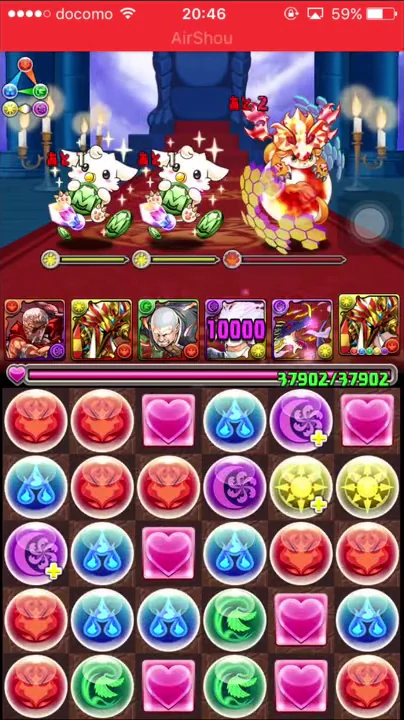 プレどら大量 プレどら大量