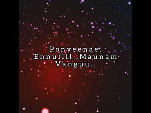 Ponveene cover by sanah moidutty song lyrics