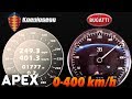 2018 Bugatti Chiron vs. Koenigsegg Agera RS - Acceleration Sound 0-100, 0-400 km/h | APEX