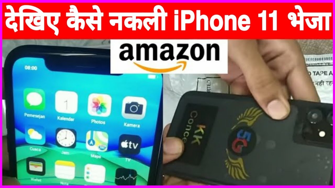 Amazon Fraud Send Clone iphone 11 | Not Refunding Money | Amazon Great Indian sale Fraud 2020 