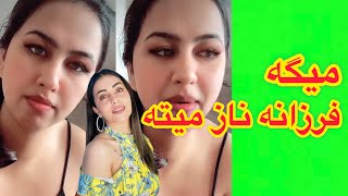 برنامه میرا بالای فرزانه ناز میگه میته او - YouTube