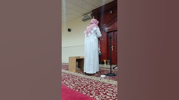 تلاوة عثمان البرغش