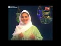 فاطمة عيد طه حبيبي فاطمة عيد طه حبيبي