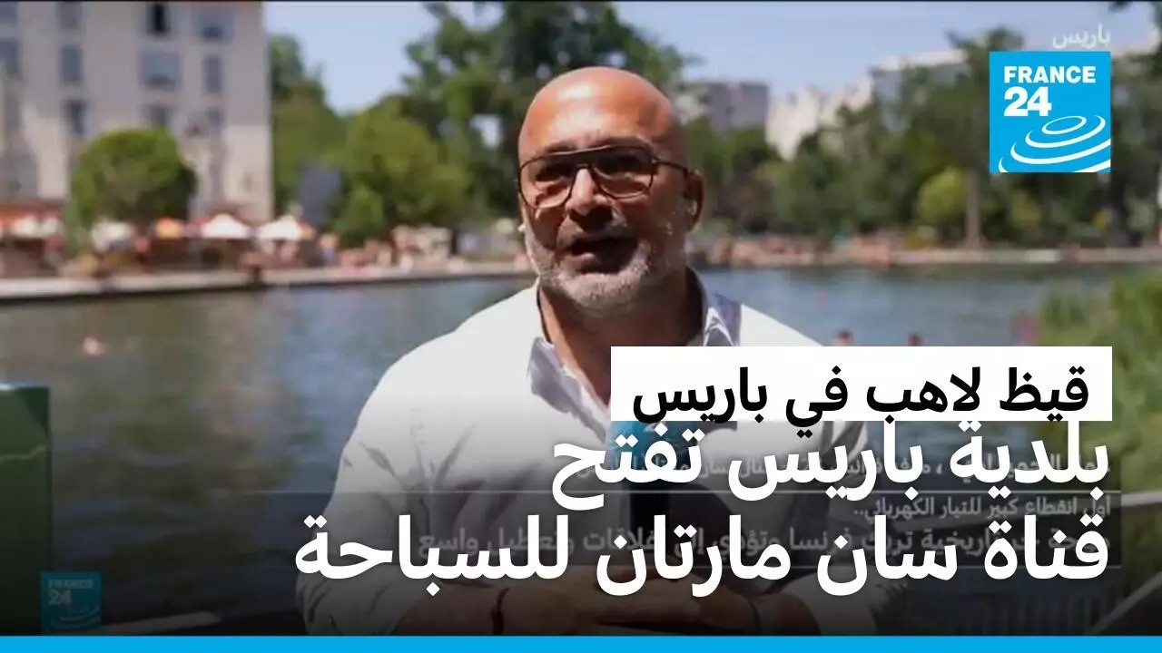 ����� ���� ��� ������� ��� ��� ������� �40 ���� ��� ���� ����
 - نشر قبل 6 دقيقة