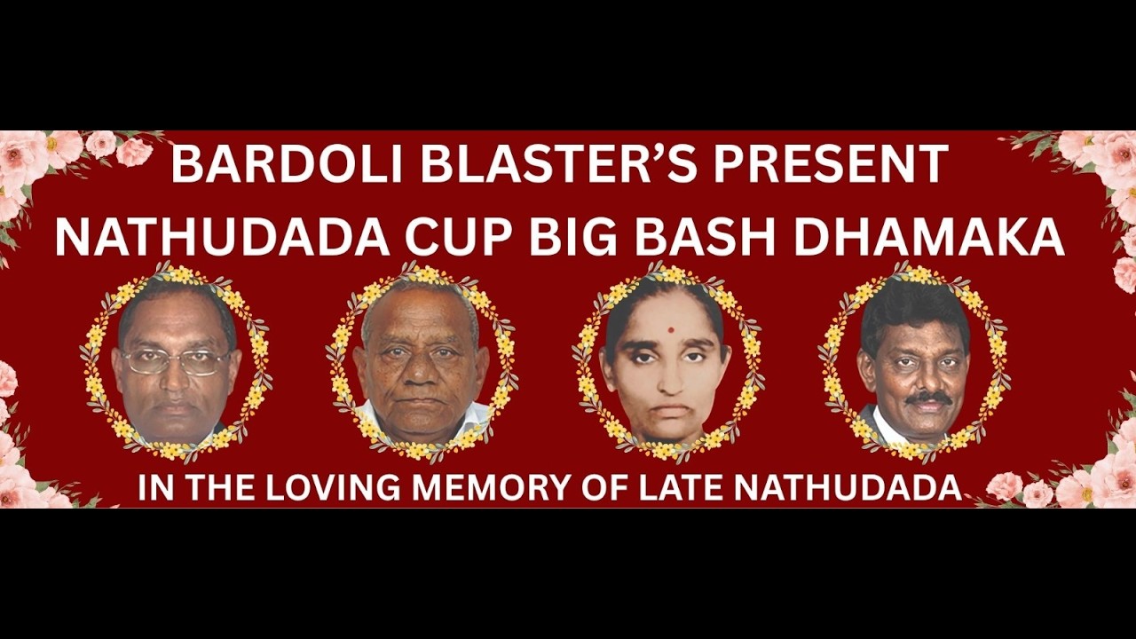 BARDOLI BLASTERS PRESENT NATHUDADA CUP BIG BASH DHAMAKA || DAY-4 || FINAL DAY