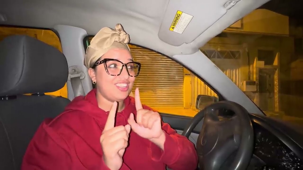 أجيو تسمعو من الجارة الحقيقة كاملة ❤️‍🩹🥺 والحمد الله على كل حال 😇