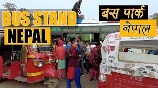 Driving in Nepal | Nepal Bus Stand | Every Nepali life | सुर्खेतको बसपार्क