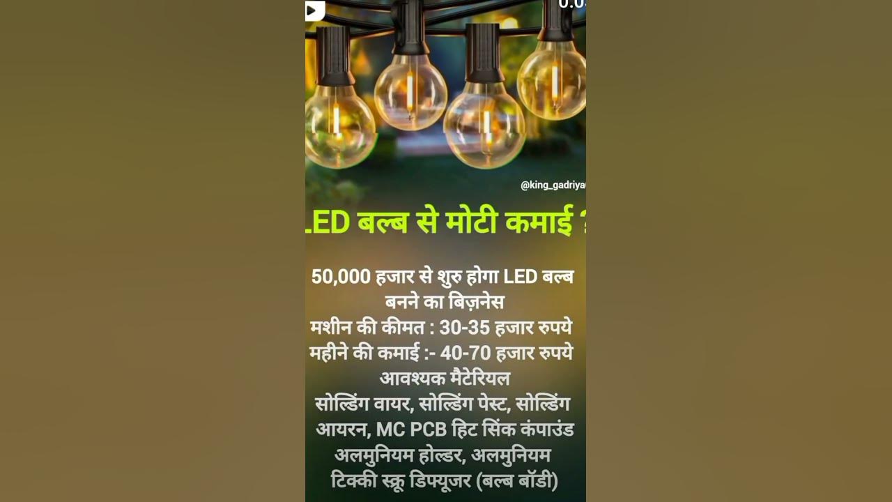 ️motivational Status 💥😱motivational quotes !! shortvideo 