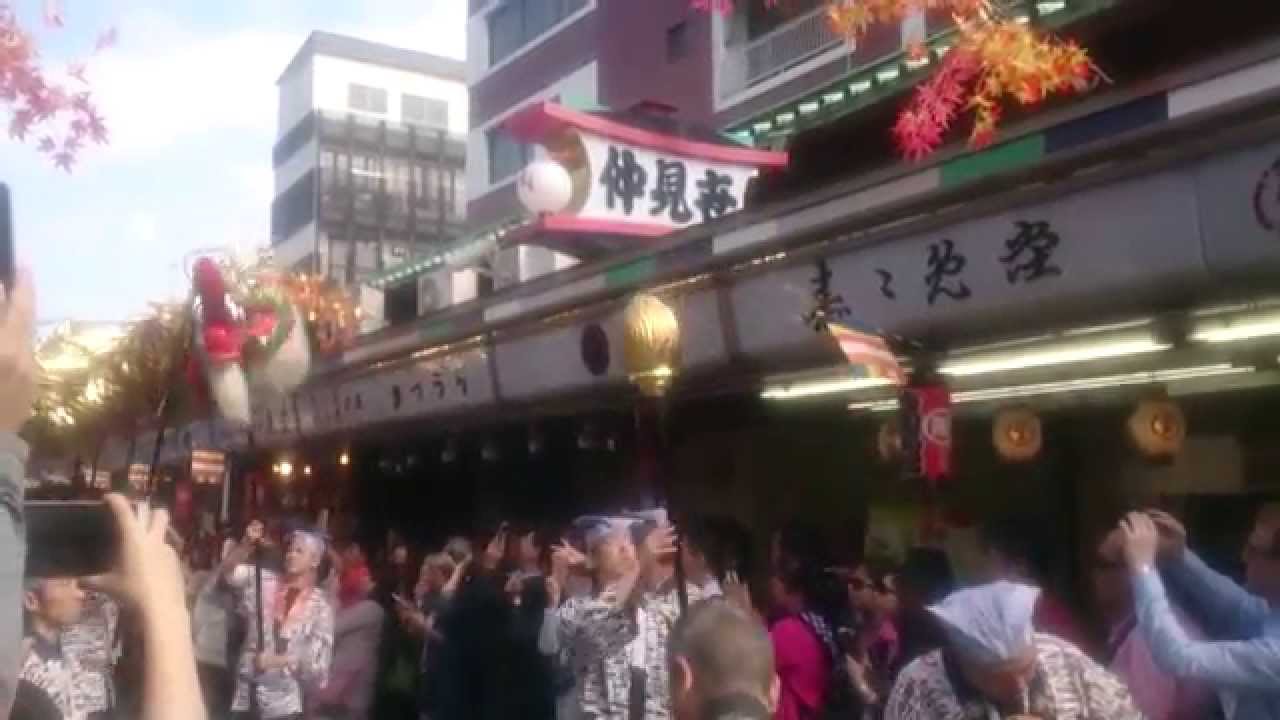 2015 10 18 淺草 金龍之舞 - YouTube