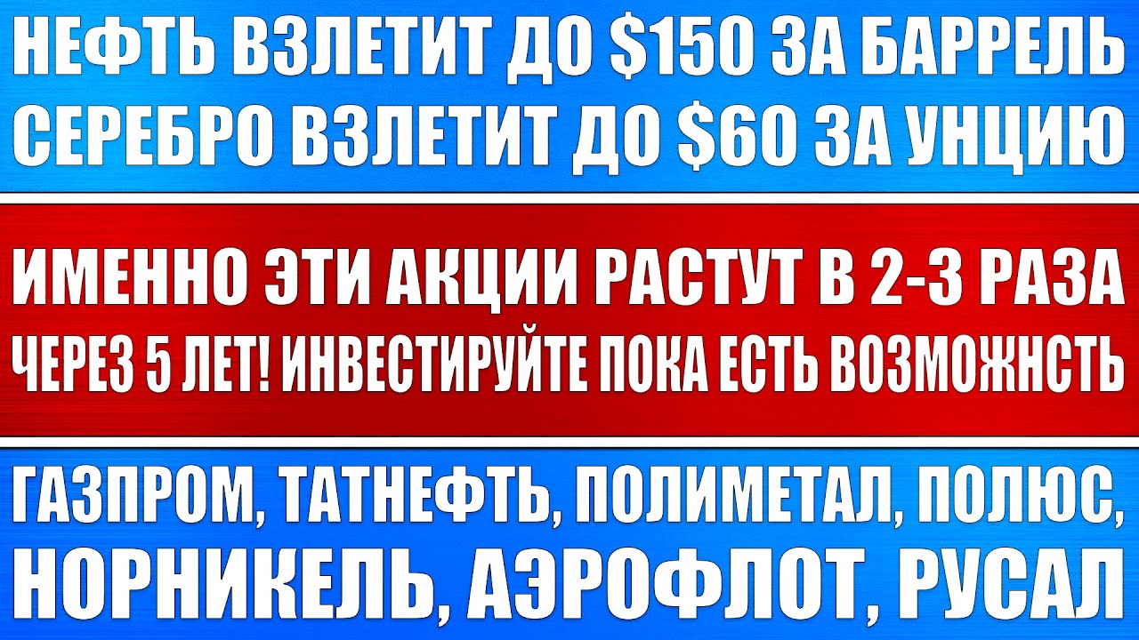 Акции компании мерседес