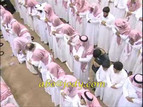 Yasser Al Dosari مقطع من سورة المائدة Holy Quran 