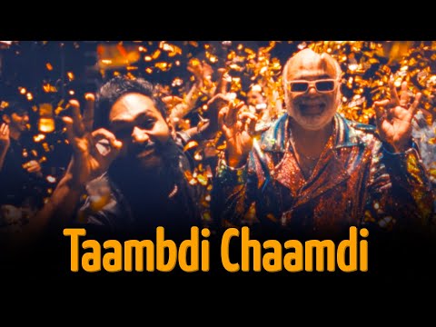 "Taambdi Chaamdi  तांबडी चामडी  | Kratex & Shreyas | Latest Marathi Song 2024"