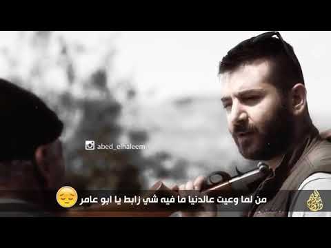 اجمل شعر ليامن حجلي