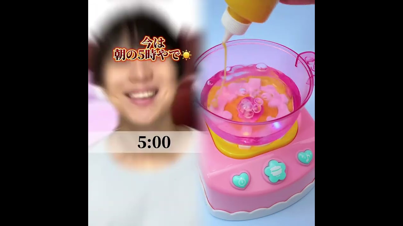 小学生あるある👦違いあるある🙅‍♂️🙅‍♀️ とかやってる！#あるある #おすすめ #面白い