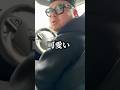 2人共心配してくれるの優しいなぁ。