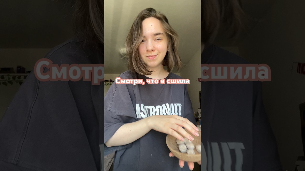 Что понравилось больше? 