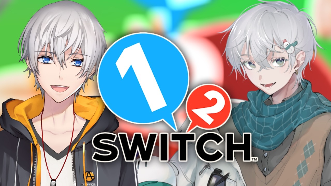 【オフコラボ】るなりあと1-2-Switchでガチンコ対決! 10/24【アベレージ/Vtuber】