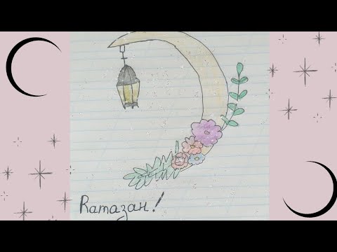 🌙Подготовка к месяцу Рамазан/ трекер Намаза/ джузы Корана/ Книги🌙