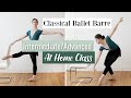 Classical Ballet Barre | Intermediate Advanced At Home Workout | YAGP Video | Kathryn Morgan