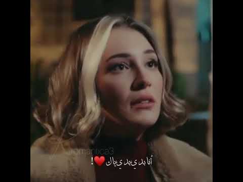 اشتراك لايك تفعيل لجرس حالات واتس زياد برجي ما بدي ولا بوسة على خدي