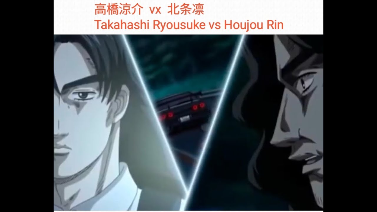 Takahashi Ryousuke vs Houjou Rin || #anime - YouTube