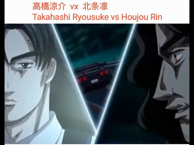 Takahashi Ryousuke vs Houjou Rin || #anime - YouTube