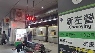 在加速開出的3033次往潮州