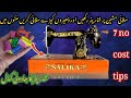 Smartly Save Ur Money &amp; Time with1 Thing|Kitchen tips &amp; hacks| How to Kitchen Clean &amp; Organized